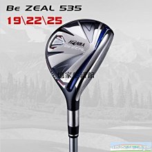 〖憶家生活館〗honma紅馬四星14根高爾夫球桿S07帶球包碳素鋼桿身套桿男士新款 歷史價格詳細信息