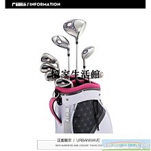 〖憶家生活館〗新款Titleist高爾夫球比賽用球泰特利斯瞄準線強化版PROV1練習球 歷史價格詳細信息