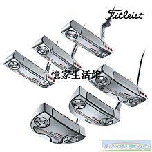 〖憶家生活館〗新款Titleist高爾夫球比賽用球泰特利斯瞄準線強化版PROV1練習球 歷史價格詳細信息