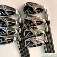 〖憶家生活館〗Taylormade 泰勒梅 SIM2 MAX 高爾夫球桿男士套桿新款全套 套裝 歷史價格詳細信息