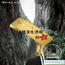 【TYY-三入組】光電式偵煙型住宅用火災警報器(YDS-H02)/消防中心認證 歷史價格詳細信息