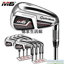 〖憶家生活館〗Taylormade 泰勒梅 SIM2 MAX 高爾夫球桿男士套桿新款全套 套裝 歷史價格詳細信息