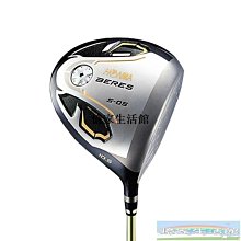 〖憶家生活館〗全新高爾夫球桿 女士全套球桿  新款女士套桿 初中級碳素 GOLF 歷史價格詳細信息