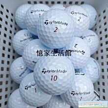 〖憶家生活館〗honma紅馬四星14根高爾夫球桿S07帶球包碳素鋼桿身套桿男士新款 歷史價格詳細信息