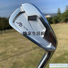 Miura CB-301高爾夫球桿全鍛造 凹背 易打鐵桿組日本三浦技研 歷史價格詳細信息