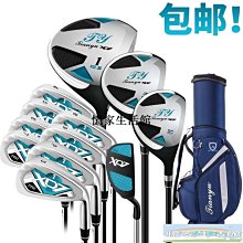 〖憶家生活館〗高爾夫球桿全套 卡拉威 紅馬 泰勒梅男士女士全套 初學碳素初中級 歷史價格詳細信息