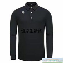 〖憶家生活館〗POLO高爾夫球桿 男士套桿 初學桿 練習桿 金色黑色 男士套桿球具 歷史價格詳細信息