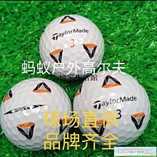 〖憶家生活館〗斯特高爾夫球桿AP3鐵桿組Titleist泰特利 歷史價格詳細信息