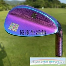 高爾夫球桿真皮防滑通用推桿握把套男女加粗耐磨高爾夫握把【DK百貨】 歷史價格詳細信息