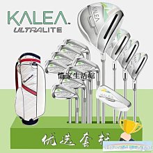 〖憶家生活館〗高爾夫球桿全套 卡拉威 紅馬 泰勒梅男士女士全套 初學碳素初中級 歷史價格詳細信息