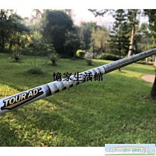 〖木村家居〗定制原木日式燒桐木大號長方形果盤 托盤茶盤 歷史價格詳細信息