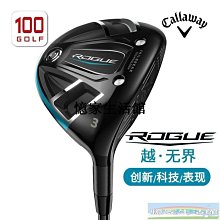 〖憶家生活館〗新品 Titleist高爾夫球桿 Scotty Cameron全新Select系列推桿Golf 歷史價格詳細信息