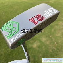 〖憶家生活館〗新款高爾夫球桿全套 TaylorMade泰勒梅 kalea/RBZ SL男士套桿碳素 歷史價格詳細信息