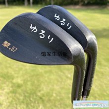 〖憶家生活館〗PingG425高爾夫球桿碳素一號木開球木3號5號球道木配送調節扳手 歷史價格詳細信息