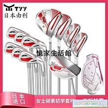 【TYY-三入組】光電式偵煙型住宅用火災警報器(YDS-H02)/消防中心認證 歷史價格詳細信息