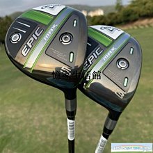 〖憶家生活館〗全新高爾夫球桿 女士全套球桿  新款女士套桿 初中級碳素 GOLF 歷史價格詳細信息