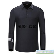 〖憶家生活館〗AnewGOLF韓國潮牌高爾夫球包ANEW高爾夫支架包男女款球袋球桿包 歷史價格詳細信息