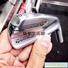 〖憶家生活館〗PingG425高爾夫球桿碳素一號木開球木3號5號球道木配送調節扳手 歷史價格詳細信息