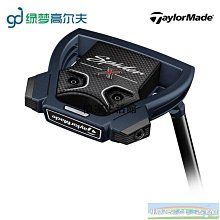 〖憶家生活館〗Taylormade 泰勒梅 SIM2 MAX 高爾夫球桿男士套桿新款全套 套裝 歷史價格詳細信息