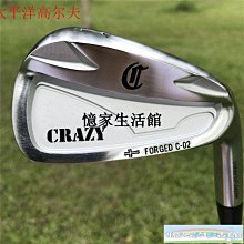 日本鋼夫a字剪美發剪刀發型師理發店專業平剪牙剪發廊理發師專用 歷史價格詳細信息