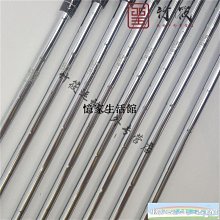 驪住LIXIL日本原裝進口地板 實木復合地板 日本F四星環爆款~定價[購買請咨詢] 歷史價格詳細信息