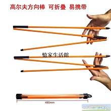 〖憶家生活館〗高爾夫球帽戶外鴨舌帽高爾夫透氣遮陽帽百搭男女通用 GOLF用品 歷史價格詳細信息