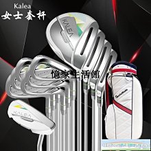 〖憶家生活館〗PingG425高爾夫球桿碳素一號木開球木3號5號球道木配送調節扳手 歷史價格詳細信息