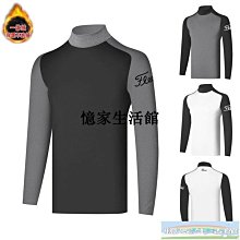 〖憶家生活館〗秋季新高爾夫服裝男士長袖T血 休閑戶外運動翻領透氣速干免燙球衣 歷史價格詳細信息
