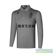 [免運]秋季華夫格日系大碼束腳衛褲男復古垂感闊腿哈倫褲運動休閑九分褲#金隆男裝 歷史價格詳細信息