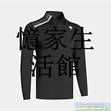 新款秋冬速干滑雪護臉男女加絨防風保暖圍脖頭套帽騎行面罩DTJ54 歷史價格詳細信息