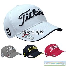 〖憶家生活館〗新款Titleist高爾夫球比賽用球泰特利斯瞄準線強化版PROV1練習球 歷史價格詳細信息