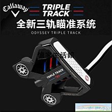 〖憶家生活館〗Callaway卡拉威高爾夫球桿男士套桿標準版全套SPEED木桿+APEX鐵桿 歷史價格詳細信息