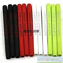 〖憶家生活館〗新款Titleist高爾夫球比賽用球泰特利斯瞄準線強化版PROV1練習球 歷史價格詳細信息