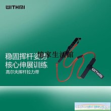 憶米擴香機加香機酒店大堂香氛機商用自動噴香機家用精油香薰機 歷史價格詳細信息