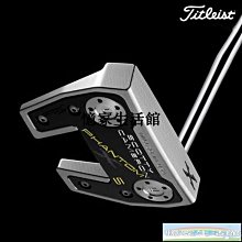 〖憶家生活館〗Titleist官方 高爾夫球桿推桿全新Special Select系列卡梅隆推桿 歷史價格詳細信息