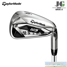 〖憶家生活館〗Taylormade 泰勒梅 SIM2 MAX 高爾夫球桿男士套桿新款全套 套裝 歷史價格詳細信息