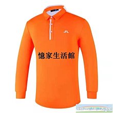 新款秋冬速干滑雪護臉男女加絨防風保暖圍脖頭套帽騎行面罩DTJ54 歷史價格詳細信息