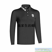 新款秋冬速干滑雪護臉男女加絨防風保暖圍脖頭套帽騎行面罩DTJ54 歷史價格詳細信息