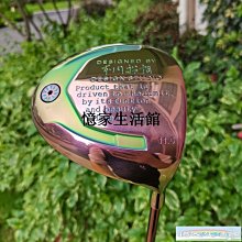 〖憶家生活館〗AnewGOLF韓國潮牌高爾夫球包ANEW高爾夫支架包男女款球袋球桿包 歷史價格詳細信息