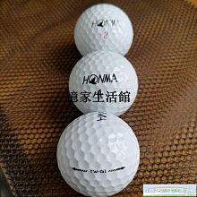 〖憶家生活館〗honma紅馬四星14根高爾夫球桿S07帶球包碳素鋼桿身套桿男士新款 歷史價格詳細信息