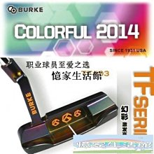 TF家的TOP1，oudwood烏木沉香 歷史價格詳細信息