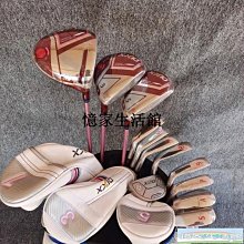 〖憶家生活館〗新款Titleist高爾夫球比賽用球泰特利斯瞄準線強化版PROV1練習球 歷史價格詳細信息