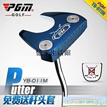 〖憶家生活館〗新款Titleist高爾夫球比賽用球泰特利斯瞄準線強化版PROV1練習球 歷史價格詳細信息