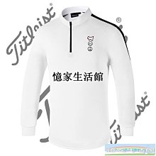 〖憶家生活館〗POLO高爾夫球桿 男士套桿 初學桿 練習桿 金色黑色 男士套桿球具 歷史價格詳細信息