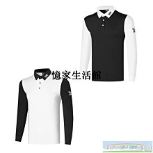 〖憶家生活館〗新款Titleist高爾夫球比賽用球泰特利斯瞄準線強化版PROV1練習球 歷史價格詳細信息