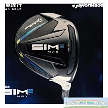 〖憶家生活館〗新款Titleist高爾夫球比賽用球泰特利斯瞄準線強化版PROV1練習球 歷史價格詳細信息