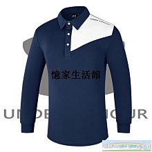 〖憶家生活館〗POLO高爾夫球桿 男士套桿 初學桿 練習桿 金色黑色 男士套桿球具 歷史價格詳細信息