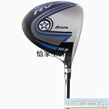 〖憶家生活館〗美國Cobra高爾夫球桿蛇王BIO球道木桿3號5號7號操控性強可調節 歷史價格詳細信息