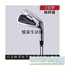 〖憶家生活館〗高爾夫球帽戶外鴨舌帽高爾夫透氣遮陽帽百搭男女通用 GOLF用品 歷史價格詳細信息