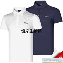 〖憶家生活館〗新款高爾夫球包超輕尼龍支架單肩斜挎便攜練習小球袋golf裝備精品 歷史價格詳細信息